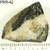 Other sample imagery