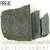 Other sample imagery