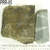 Other sample imagery