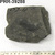 Other sample imagery