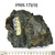Other sample imagery